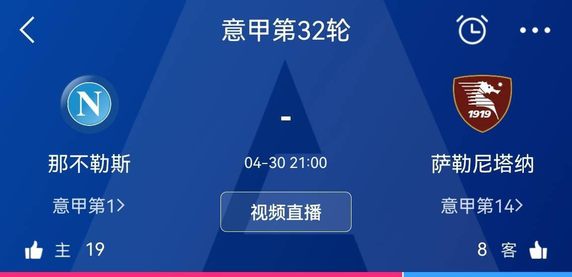 罗马诺:拜仁与乌尔赖希就续约至2025年达成协议据知名记者罗马诺的消息，拜仁已经与乌尔赖希就续约达成协议。